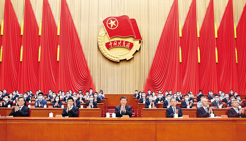 努力成長為對黨和人民忠誠可靠、堪當時代重任的棟梁之才